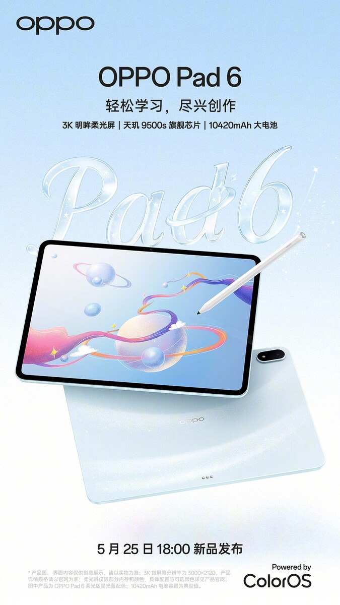 Oppo Pad 6 Teaser