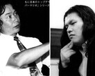 Ein Bild von Shigeru Miyamoto und Kenji Eno aus dem Buch "The Book of Kenji Eno"