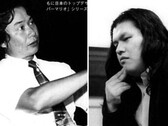 Ein Bild von Shigeru Miyamoto und Kenji Eno aus dem Buch "The Book of Kenji Eno"
