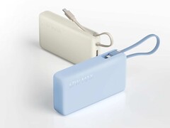 Eine neue Powerbank von Xiaomi ist global gelistet (Bildquelle: Xiaomi)