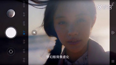 Xiaomi Mi 6X (Mi A2): Erster offizieller Video Teaser mit Kris Wu zeigt Kamera-App.