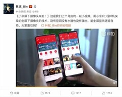 Xiaomi kontert Oppo und stellt Mi 9 mit In-Display-Kamera vor