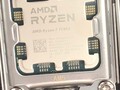 AMD Ryzen 7 7700X Prozessor - Benchmarks und Specs