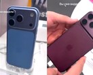 Apples iPhone 18 Pro Max wurde offenbar bereits in einem russischen Geschäft entdeckt.