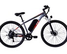 Das PVY M29 ist eines von zwei Schnäppchen-E-Bikes.