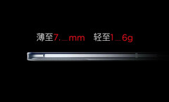 Nubia arbeitet offenbar an einem besonders dünnen und leichten Gaming-Smartphone. (Bild: Nubia)