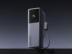 165 Watt Gesamtleistung: Neue Powerbank PB2165 (Bildquelle: Xiaomi)