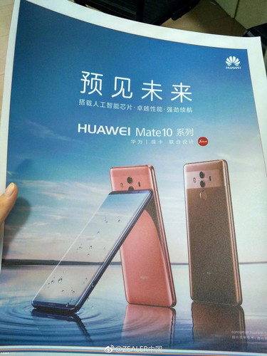 Ein Promo-Poster zeigt die das wasserabweisende Mate 10 Pro in drei Farbvarianten.