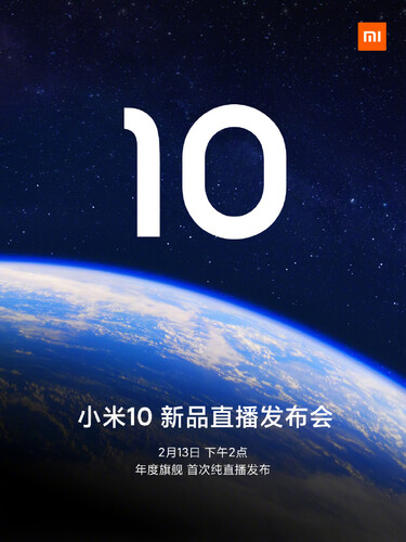 In China nur als Online-Event: Der Launch der Mi 10-Flaggschiffe am 13. Februar.