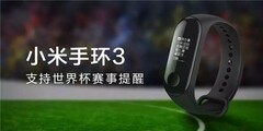 Xiaomi Mi Band 3 Update bringt Phone-Mute und WM-Reminder