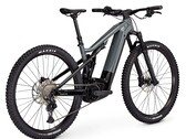 Das Thron 2 6.8 ist ein vollgefedertes E-Mountainbike für unter 3.000 Euro (Bildquelle: Focus)