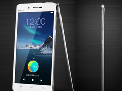 Das Vivo X5 Max ist mit 4,75 Millimetern das dünnste Smartphone der Welt (Bild: Vivo)