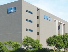 Der chinesische Smartphone-Produzent Meizu organisiert sich neu.