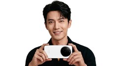 Die zweite Xiaomi 17 Ultra Variante kommt laut IMEI-Datenbank als 