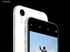 iPhone Xr: Japan Display drosselt Produktion für iPhone-Panels.