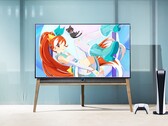 Nach der Übernahme von Crunchyroll soll Sony eine Anime-Offensive planen. (Bild: Löwe / Crunchyroll / Sony, bearbeitet)