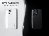 Oppo hat das Design des Find X5 Pro bereits vorab in mehreren Teaser-Bildern enthüllt. (Bild: Oppo)