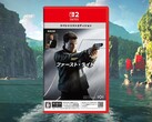 007 First Light für die Switch 2