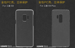 Das Aussehen von Galaxy S9 und S9+ wird nun auch von einem Casehersteller bekräftigt.