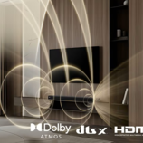 Die H7 unterstützt jetzt neben Dolby Atmos auch DTS. Laut LG wurde die Funktion auf Wunsch von Heimkino-Enthusiasten ergänzt.