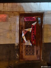 Oppo Find X7 Ultra 6x Telefoto