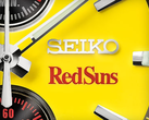 Die neue Seiko-Uhr wird in einer gelben Box mit Initial-D und RedSuns-Aufdruck ausgeliefert