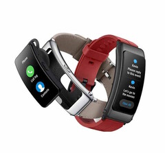 Huawei TalkBand B7: Neues Wearable könnte demnächst auf den Markt kommen (Symbolbild, Huawei TalkBand B6)