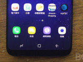 Ein hochauflösendes Bild zeigt die chinesische Oberfläche des Samsung Galaxy S8.