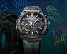 G-Shock MRG-B2000KT von Casio (Bild) ist geleakt worden (Bildquelle: Ersa Watch)