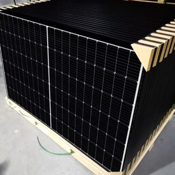 Solarpanels (Bild: Ja Solar)