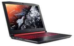 Den Acer Nitro 5 Gaming-Laptop gibt es entweder als Intel/Geforce- oder reines AMD-Gerät.