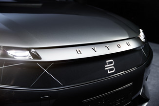 Byton Concept Premium Smart Car SUV