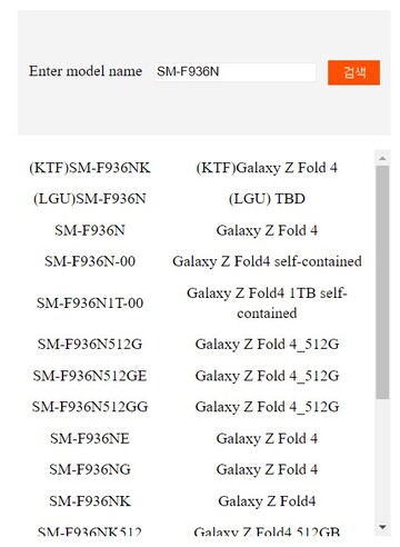 Samsung Galaxy Z Fold4 mit 1 TB in Korea geplant.