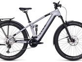 Das Cube Stereo Hybrid 120 Race Allroad E-Bike ist von Werk aus mit Schutzblechen und Gepäckträger ausgestattet (Bild: Cube)
