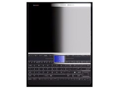 Lotus Diplomat: Smartphone mit Tastatur und zweitem Display (Bildquelle: Lotus Technologies)