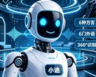 BYD Xiao Di: KI-Roboter tritt gegen AI Robots wie Tesla Optimus, Xpeng Iron und Chery Aimoga an.