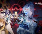 Werbe-Artwork zum Update 7.1 von „Genshin Impact“.