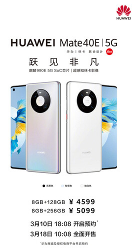 Huawei Mate 40E 5G