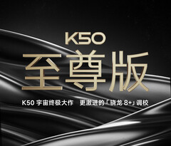 Xiaomi hat das Redmi K50 Extreme Edition angekündigt. (Bild: Weibo)