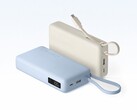 Die neue Xiaomi Power Bank 20000 67W kann sowohl Smartphones als auch Laptops aufladen.