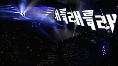 Samsung Galaxy Unpacked 2019 verpasst? Hier seht ihr das Replay!