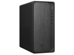 Ryzen 7, 32 GB RAM, 1-TB-SSD: HP OmniDesk M02. (Bild: HP)