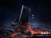 Damaststahl diente den Xiaomi Phone-Designern als Inspiration für das Design der Redmi K40-Rückseite.