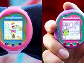 Tamagotchi Uni wird mit einem Armband geliefert. (Bild: Bandai Namco)