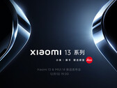 Das Launch-Event für das Xiaomi 13 (Pro) und Co wurde kurzfristig vom Hersteller abgesagt. (Bild: Weibo)