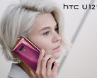 Ab sofort erhältlich: HTC U12+.