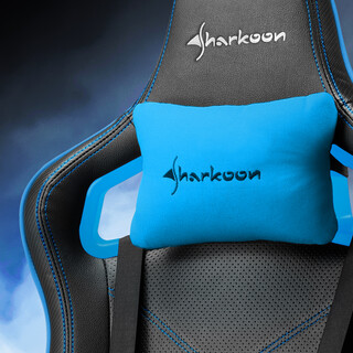 Sharkoon Elbrus 2 Gaming-Chair
