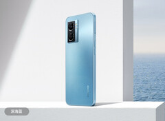 Das Oppo A56s 5G ist ein neues und preiswertes Smartphone, das bisher nur in China vorgestellt wurde. (Bild: Oppo)