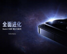 Die Redmi K70 Serie wird kommende Woche enthüllt. (Bild: Weibo)