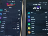 ZTE Nubia Z9 Max: Fast 57000 Punkte im AnTuTu Benchmark